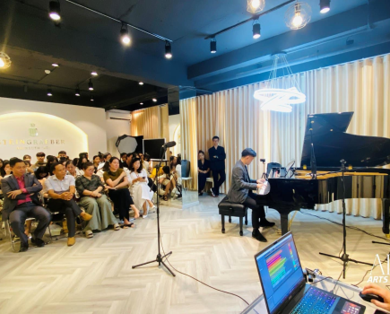 GIỚI THIỆU CHƯƠNG TRÌNH “SUMMER CONCERT 2025” – ARIA ARTS CENTER