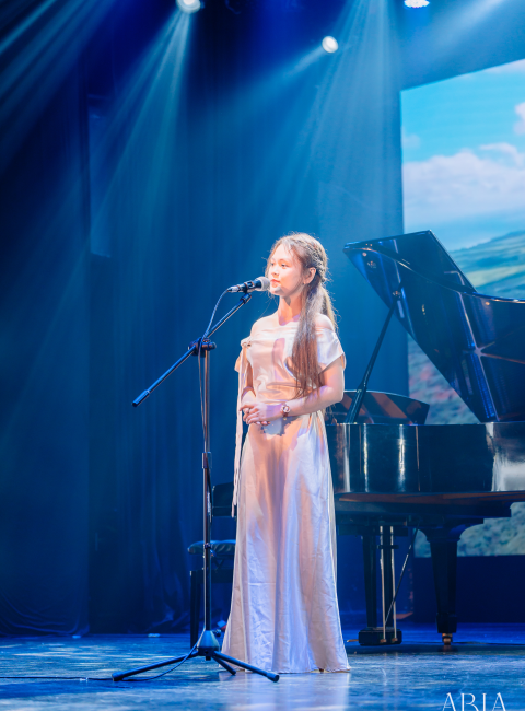 TRUNG TÂM ÂM NHẠC ARIA ARTS CENTER